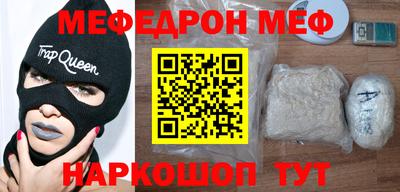 синтетический гашиш Конаково