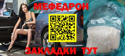 дистиллят марихуана Комсомольск-на-Амуре