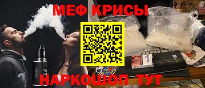 дистиллят марихуана Комсомольск-на-Амуре