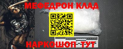 эйфоретик Коммунар