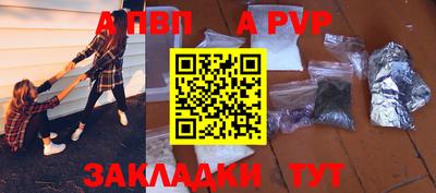 эйфоретик Коммунар