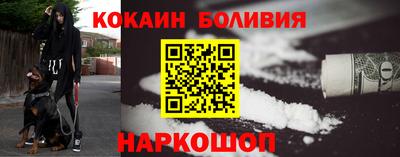 эйфоретик Коммунар