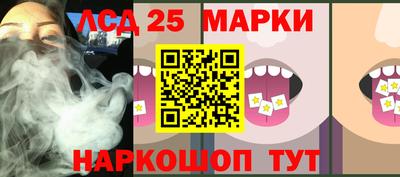 дистиллят марихуана Комсомольск-на-Амуре