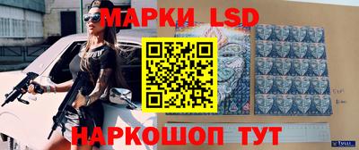 дистиллят марихуана Комсомольск-на-Амуре