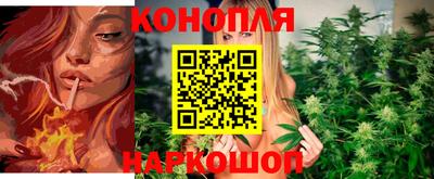 дистиллят марихуана Комсомольск-на-Амуре