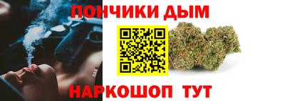 эйфоретик Коммунар
