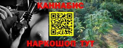 эйфоретик Коммунар