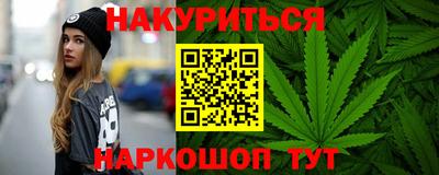 эйфоретик Коммунар