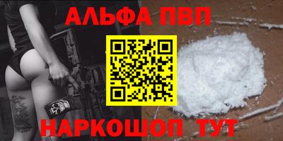 эйфоретик Коммунар