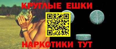 дистиллят марихуана Комсомольск-на-Амуре