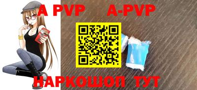 эйфоретик Коммунар