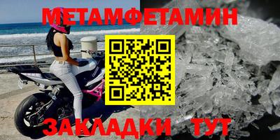эйфоретик Коммунар