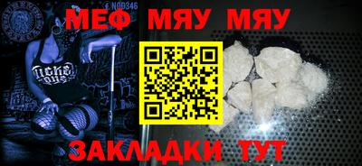 дистиллят марихуана Комсомольск-на-Амуре
