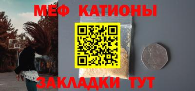 дистиллят марихуана Комсомольск-на-Амуре