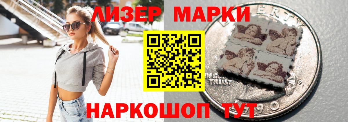 LSD-25 экстази  ЛСД экстази ecstasy  Вход с VPN  Георгиевск  Лсд 25 экстази ecstasy 